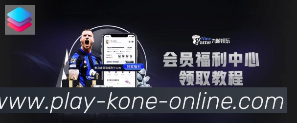 k1体育APP 封面图